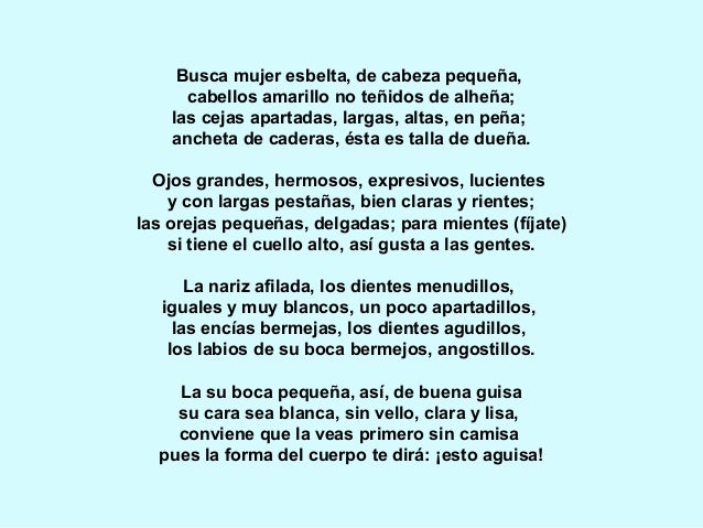 Mis ojos, que codician cosas bellas